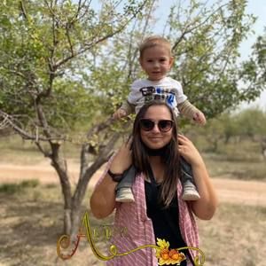 Meet your Posher, Romana